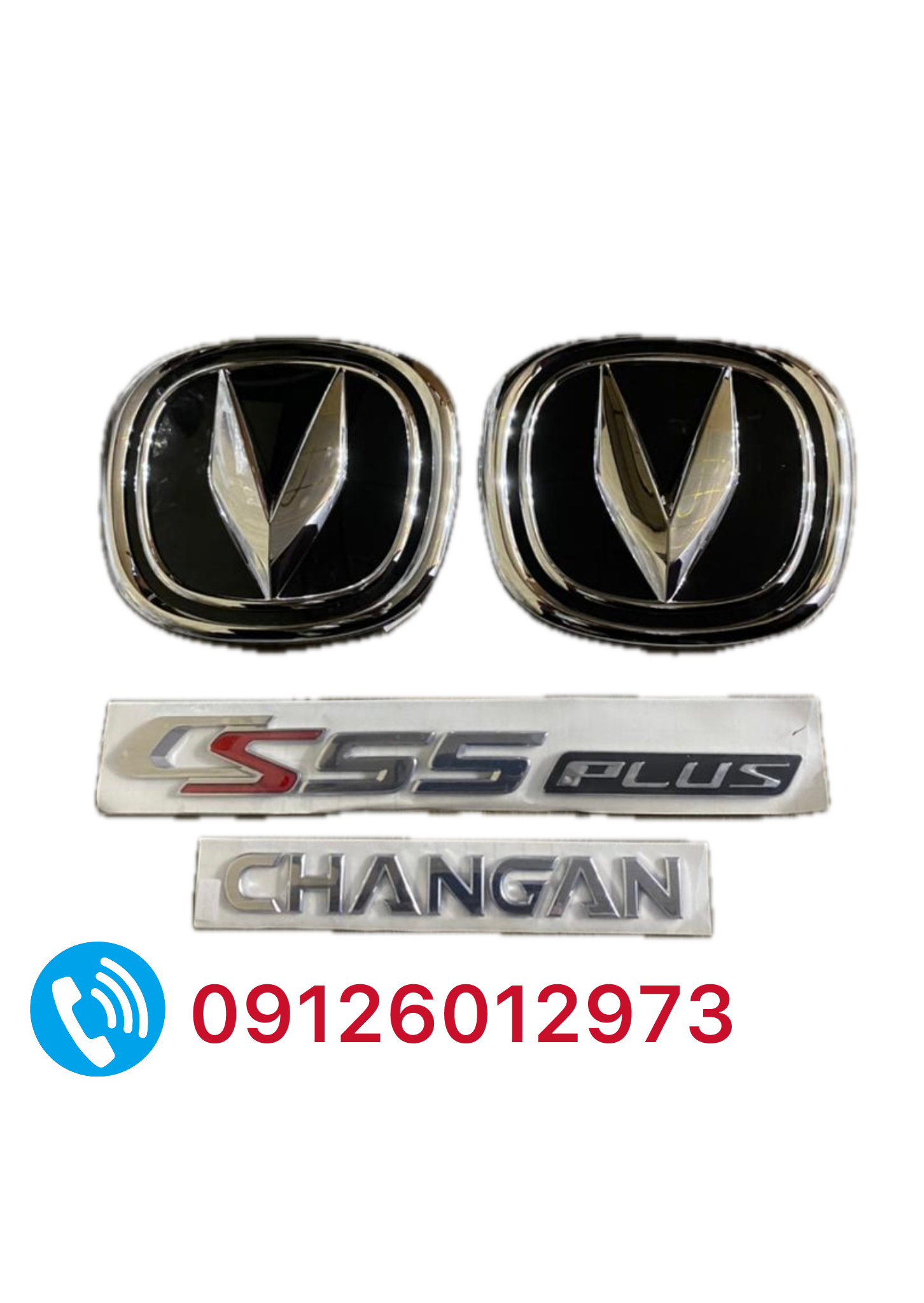 آرم و لوگو چانگان cs55 پلاس